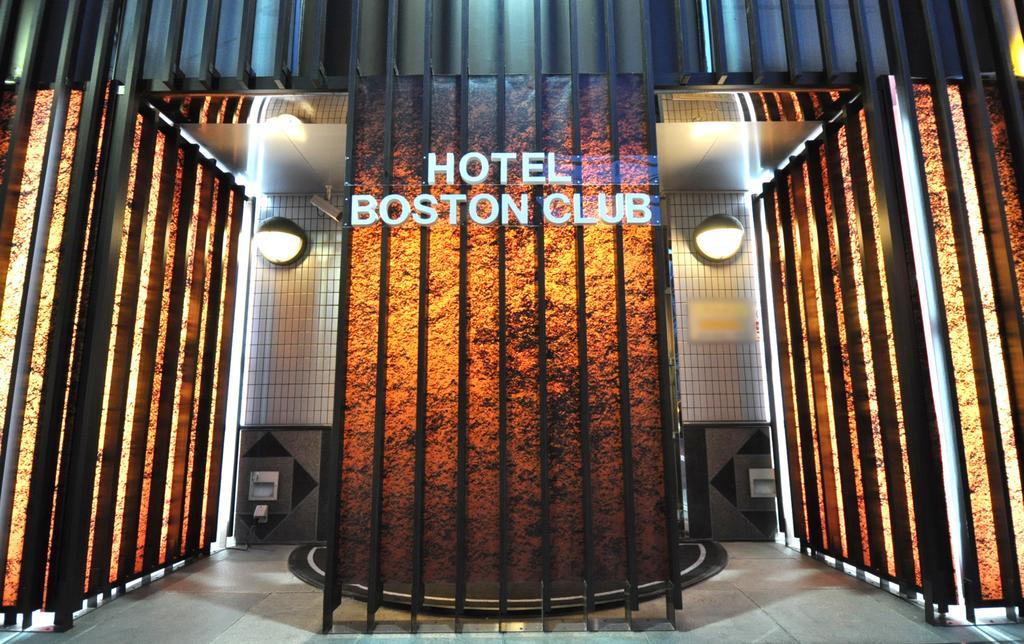 Hotel Boston Club (Adults Only) Tóquio Exterior foto